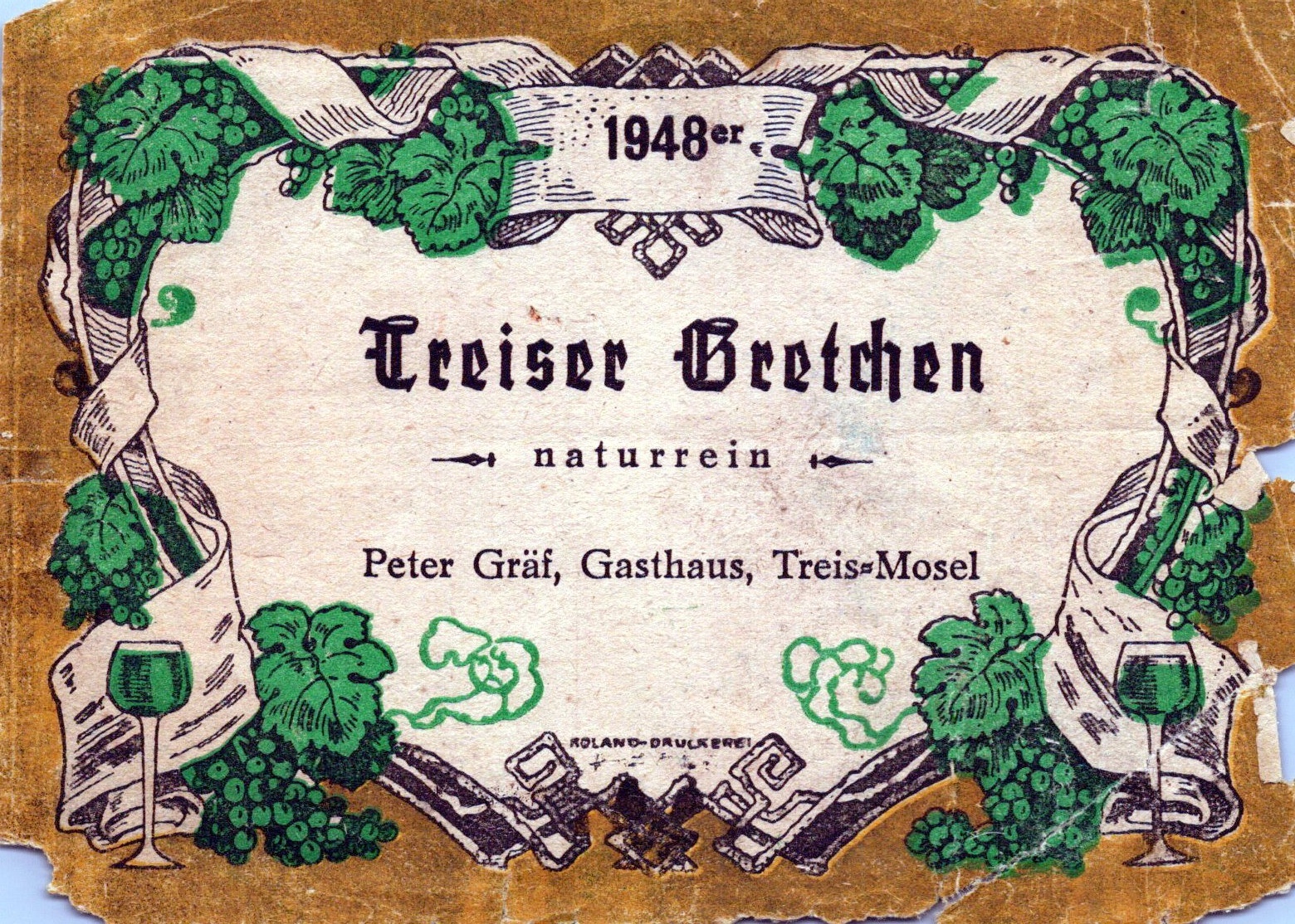 FastFoto_0017_a